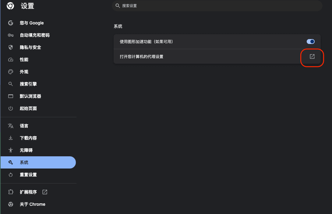 截屏2025-01-11 18.12.03.png